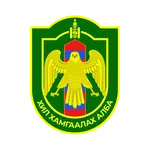 Хил хамгаалах ерөнхий газар